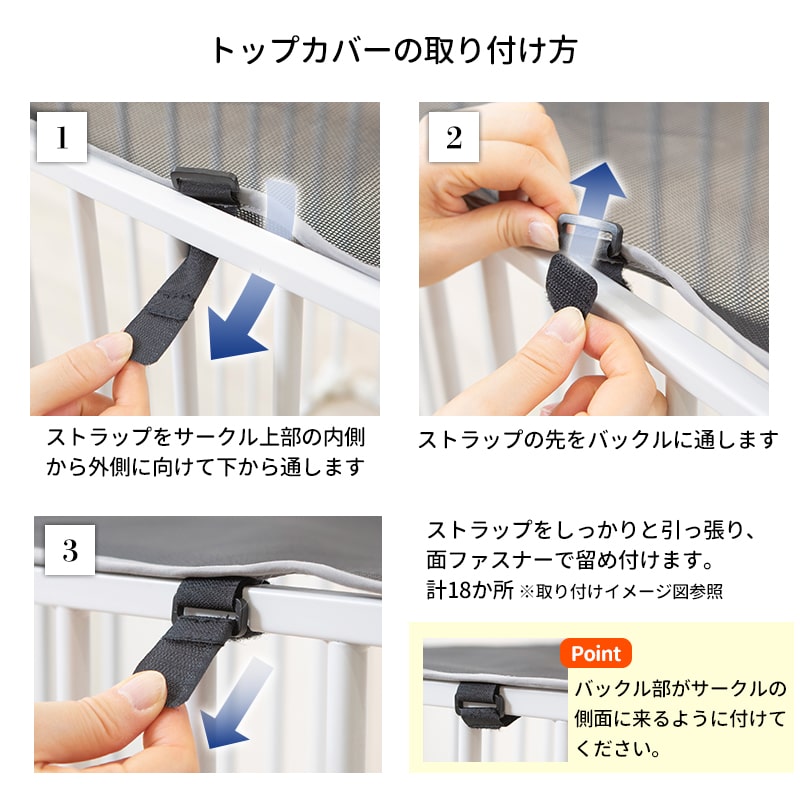 ����������ۥ���󥸥�����&�������� (75 /100cm ����) ���� �ȥåץ��С�   �夫������ӽФ��ɻߤ� �������������Τ������ �� ������ �淿�� ¿Ƭ����  ������ ���ܰ��