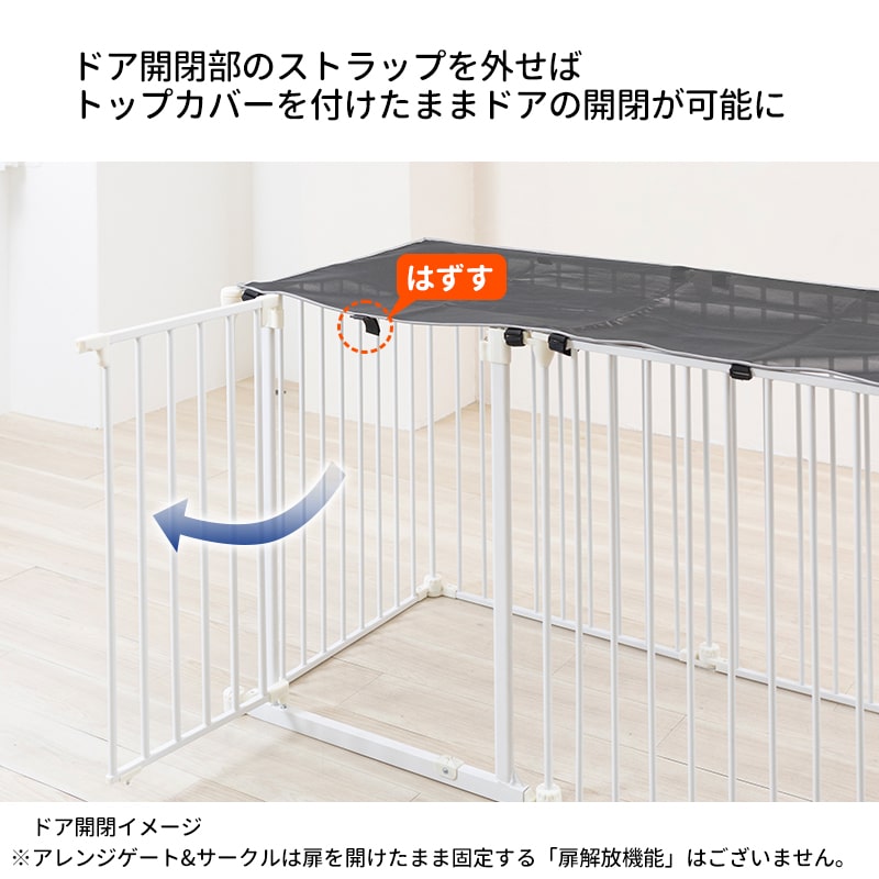 ����������ۥ���󥸥�����&�������� (75 /100cm ����) ���� �ȥåץ��С�   �夫������ӽФ��ɻߤ� �������������Τ������ �� ������ �淿�� ¿Ƭ����  ������ ���ܰ��