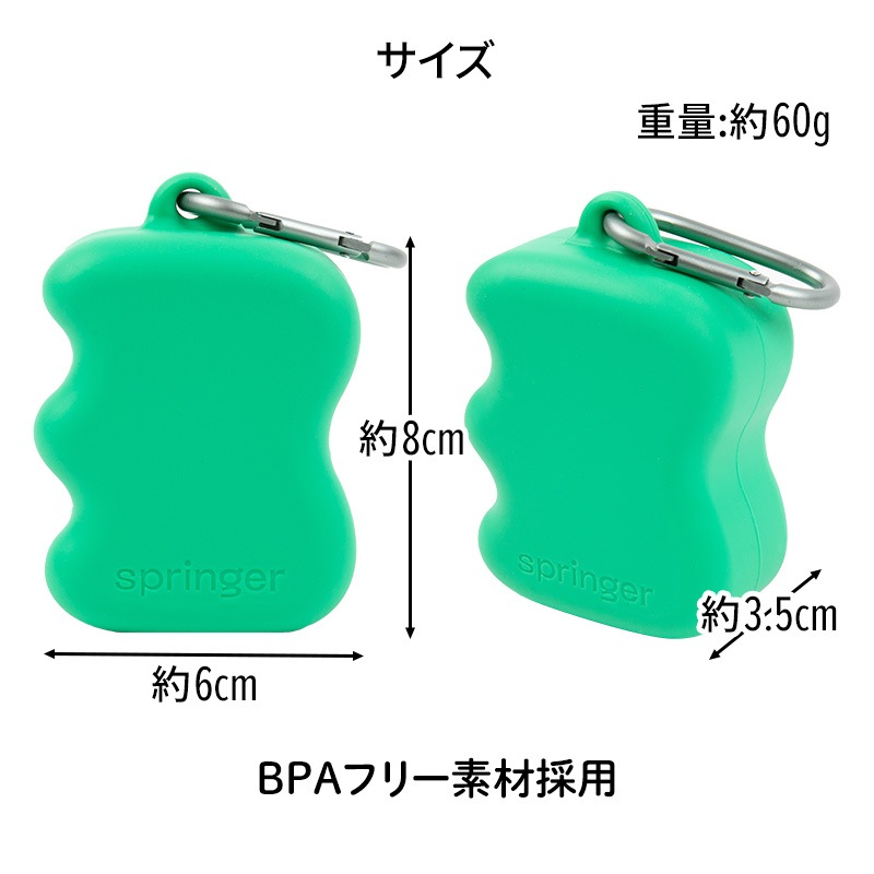 TREAT DISPENSER �ȥ꡼�ĥǥ����ڥ󥵡� �ڥå� �� ���� �ڥå����� ������ ǭ ������ �ȥ꡼�ĥݡ��� ����ĥХå� ����ĥ����� ��������� ������ ������ �����ȥɥ� ���Ф��� �ȥ졼�˥� ���� ���� ���� �������� �ݡ��� ����ӥ� ����Хå�