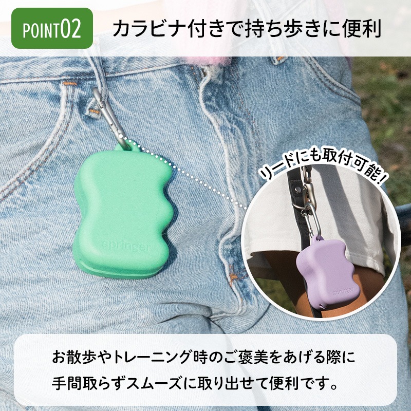 TREAT DISPENSER �ȥ꡼�ĥǥ����ڥ󥵡� �ڥå� �� ���� �ڥå����� ������ ǭ ������ �ȥ꡼�ĥݡ��� ����ĥХå� ����ĥ����� ��������� ������ ������ �����ȥɥ� ���Ф��� �ȥ졼�˥� ���� ���� ���� �������� �ݡ��� ����ӥ� ����Хå�