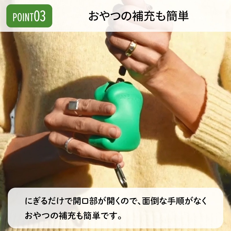 TREAT DISPENSER �ȥ꡼�ĥǥ����ڥ󥵡� �ڥå� �� ���� �ڥå����� ������ ǭ ������ �ȥ꡼�ĥݡ��� ����ĥХå� ����ĥ����� ��������� ������ ������ �����ȥɥ� ���Ф��� �ȥ졼�˥� ���� ���� ���� �������� �ݡ��� ����ӥ� ����Хå�