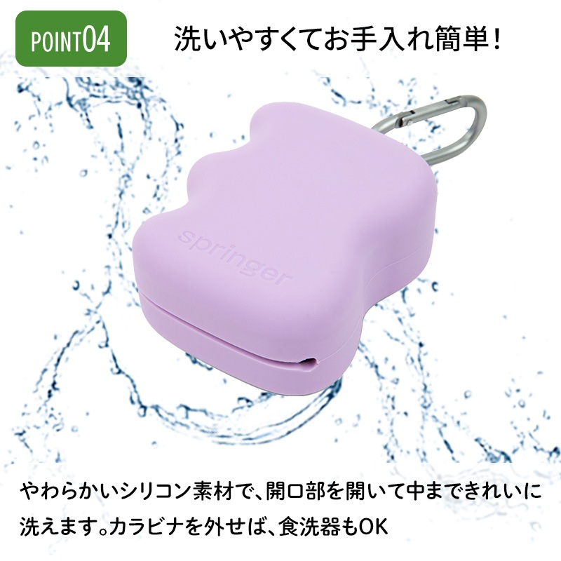 TREAT DISPENSER �ȥ꡼�ĥǥ����ڥ󥵡� �ڥå� �� ���� �ڥå����� ������ ǭ ������ �ȥ꡼�ĥݡ��� ����ĥХå� ����ĥ����� ��������� ������ ������ �����ȥɥ� ���Ф��� �ȥ졼�˥� ���� ���� ���� �������� �ݡ��� ����ӥ� ����Хå�