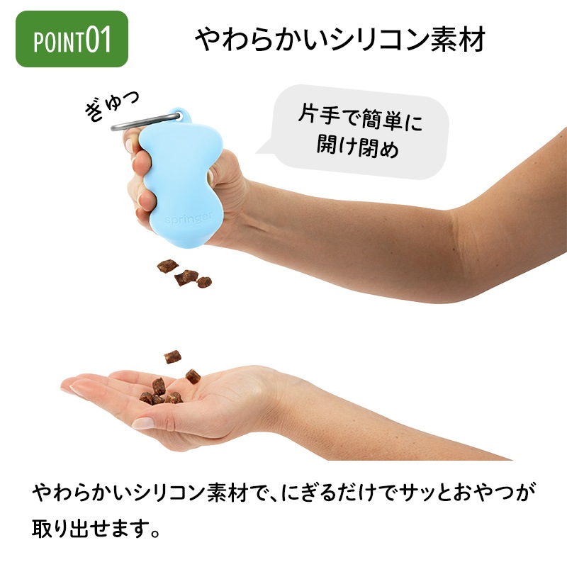 TREAT DISPENSER �ȥ꡼�ĥǥ����ڥ󥵡� �ڥå� �� ���� �ڥå����� ������ ǭ ������ �ȥ꡼�ĥݡ��� ����ĥХå� ����ĥ����� ��������� ������ ������ �����ȥɥ� ���Ф��� �ȥ졼�˥� ���� ���� ���� �������� �ݡ��� ����ӥ� ����Хå�