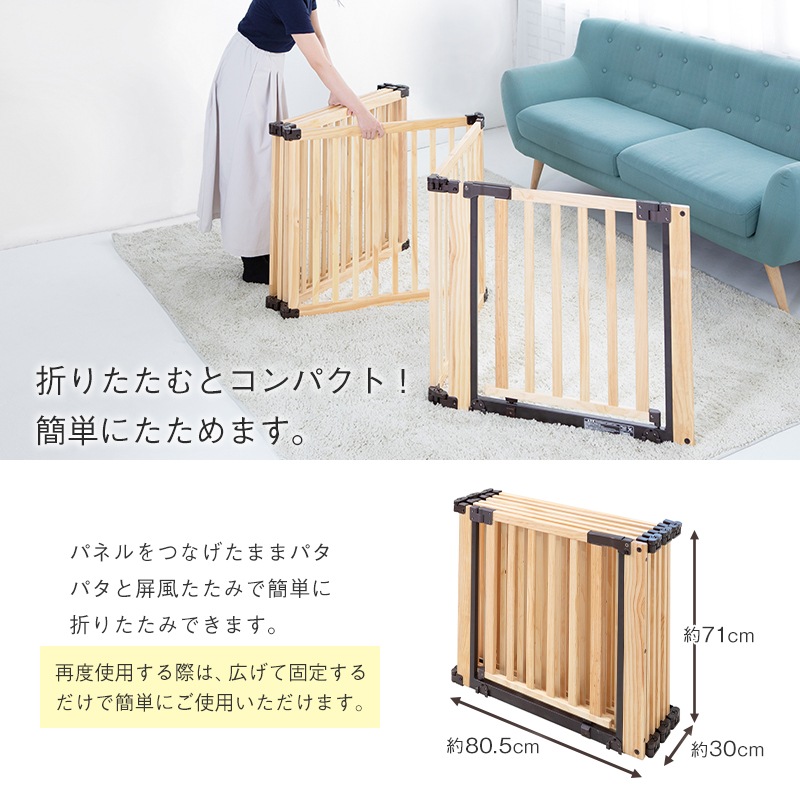 ���� �������� FLEX-DX 2 �ե�å��� ����ͳ���ߡ�ϻ�ѷ���Ĺ���������䤻�롡��ĥ�ѥͥ롡�������ޤꤿ���� ������롡������ �淿����¿Ƭ�������ڥåȡ��������롡���ѥ������� ���������������������ʡ���