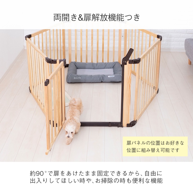 ���� �������� FLEX-DX 2 �ե�å��� ����ͳ���ߡ�ϻ�ѷ���Ĺ���������䤻�롡��ĥ�ѥͥ롡�������ޤꤿ���� ������롡������ �淿����¿Ƭ�������ڥåȡ��������롡���ѥ������� ���������������������ʡ���