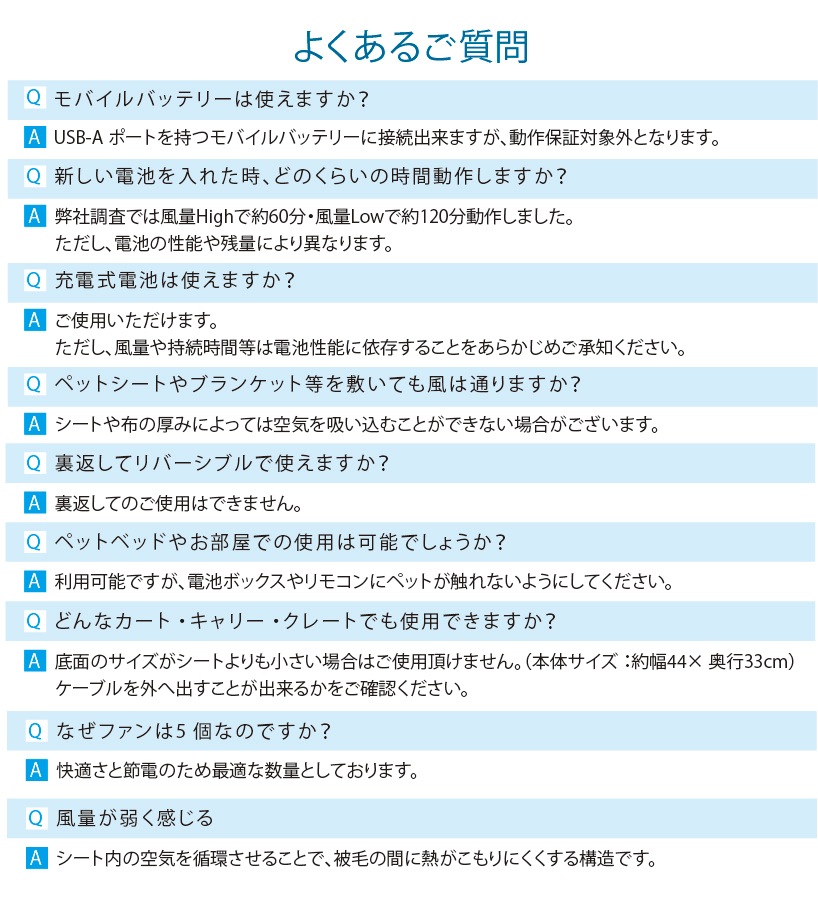 ڥå  륷 AirLinerPet 饤ʡڥå ӥ 5Ĥե Ҥ ܿ䴶  Ф ڥåȥ ꡼ 졼 ƥ ̱     ǭ ڥåȥ٥å ޥå ̵ 뤵к Ǯк