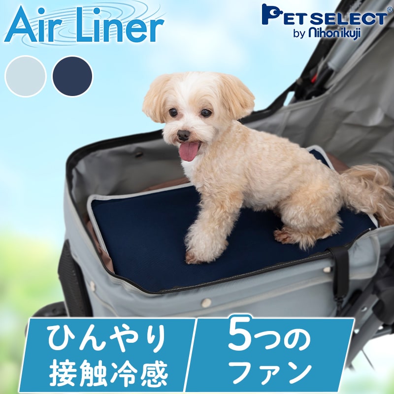 ڥå  륷 AirLinerPet 饤ʡڥå ӥ 5Ĥե Ҥ ܿ䴶  Ф ڥåȥ ꡼ 졼 ƥ ̱     ǭ ڥåȥ٥å ޥå ̵ 뤵к Ǯк