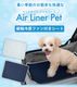ڥå  륷 AirLinerPet 饤ʡڥå ӥ 5Ĥե Ҥ ܿ䴶  Ф ڥåȥ ꡼ 졼 ƥ ̱     ǭ ڥåȥ٥å ޥå ̵ 뤵к Ǯк