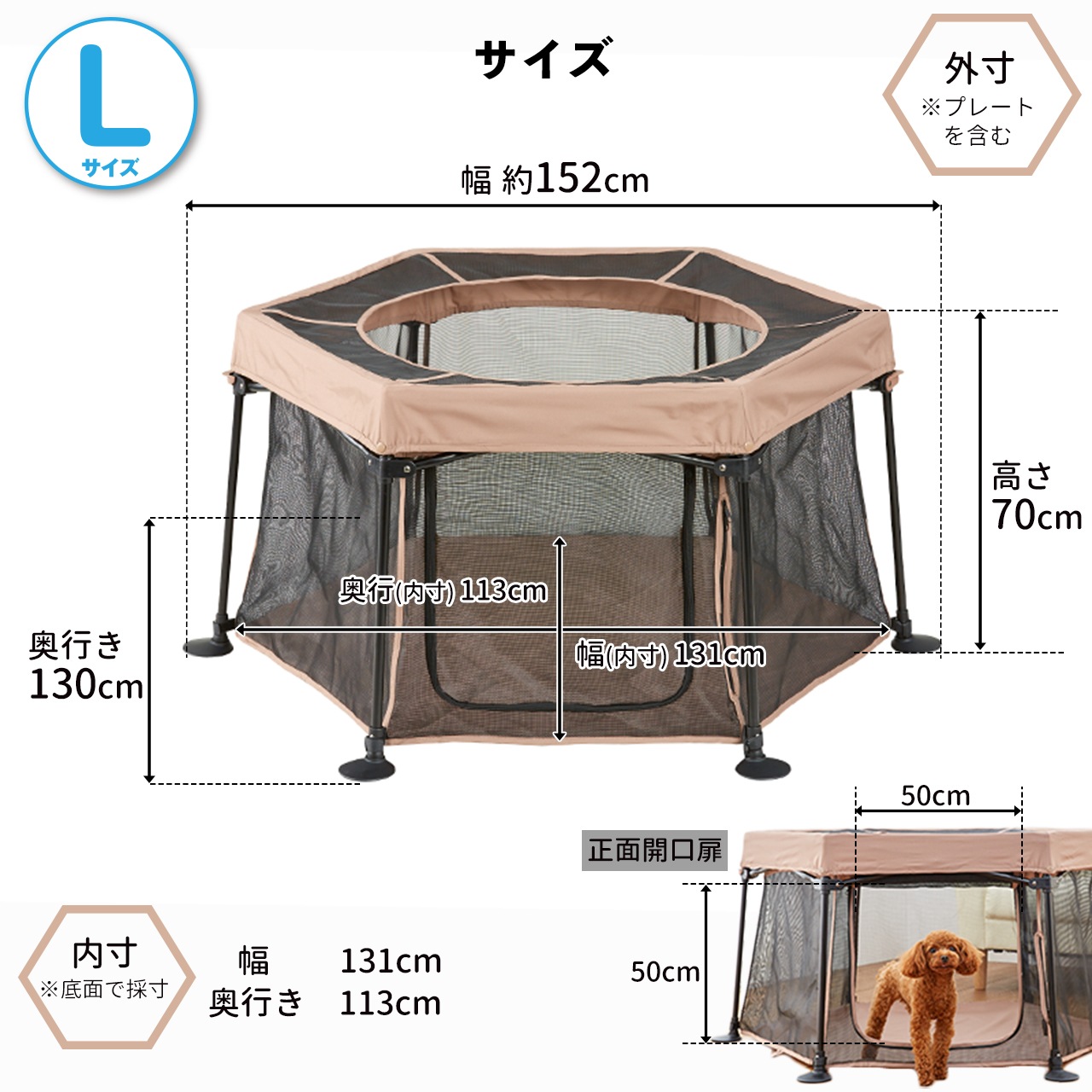 ������������� �ڥåȥ������롡L��Ϸ���ˤ�䤵�������եȥե��� ����ߥե졼�ࡡ�ޤꤿ���� ������롡���Ǥ����������� �淿����Ϸ��  �������������������ȥ쥹��á�ͷ�Ӿ졡��¿Ƭ���������ѥ������� ������ ������  ���餫��