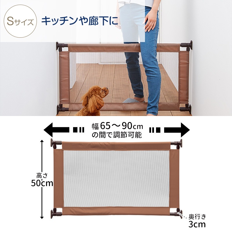 �ڥåȥ����� �Ȥ������S��Ϸ���ˤ�䤵�������եȥե��󥹡� ������  ���פʡ��ͤ�ĥ�ꡡ�ޤ����䤹�����⤵50cm����65��90cm���ڥåȡ������ȡ�Ķ�������������� Ϸ�� �������ᡡæ���ɻߡ����ӽФ��ɻߡ��ڥå��ѥ����ȡ����ѥ����ȡ���  ���餫