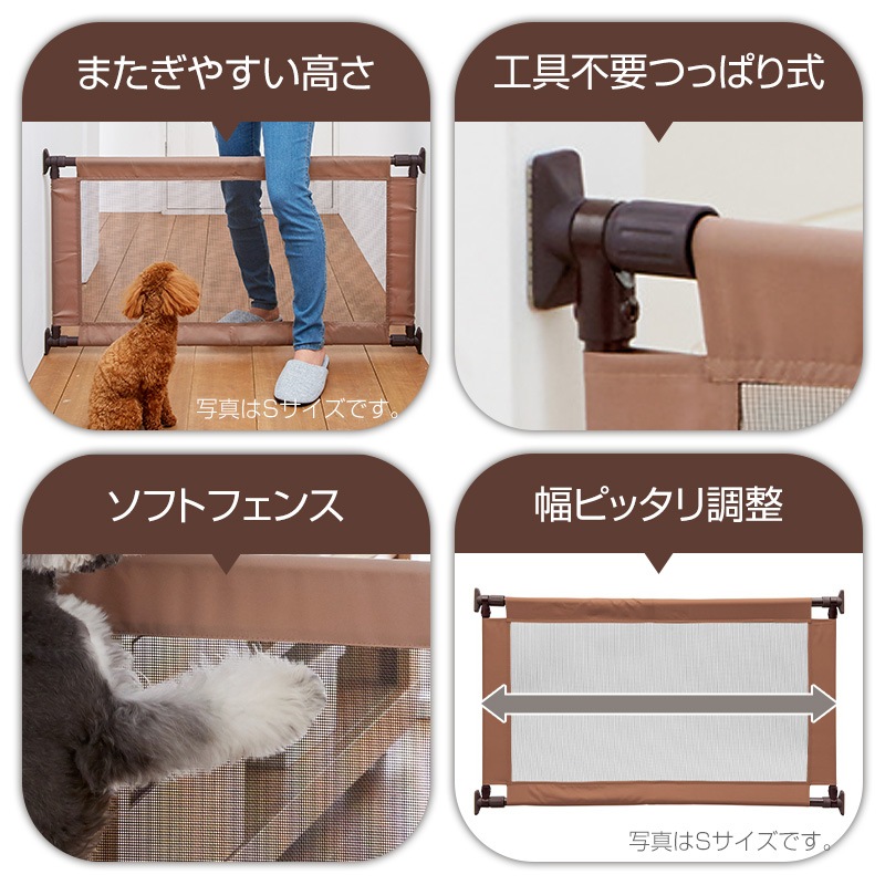 �ڥåȥ����� �Ȥ������S��Ϸ���ˤ�䤵�������եȥե��󥹡� ������  ���פʡ��ͤ�ĥ�ꡡ�ޤ����䤹�����⤵50cm����65��90cm���ڥåȡ������ȡ�Ķ�������������� Ϸ�� �������ᡡæ���ɻߡ����ӽФ��ɻߡ��ڥå��ѥ����ȡ����ѥ����ȡ���  ���餫