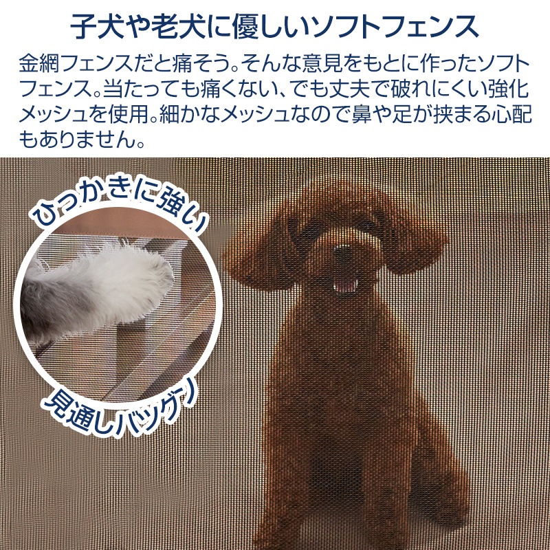 �ڥåȥ����� �Ȥ������S��Ϸ���ˤ�䤵�������եȥե��󥹡� ������  ���פʡ��ͤ�ĥ�ꡡ�ޤ����䤹�����⤵50cm����65��90cm���ڥåȡ������ȡ�Ķ�������������� Ϸ�� �������ᡡæ���ɻߡ����ӽФ��ɻߡ��ڥå��ѥ����ȡ����ѥ����ȡ���  ���餫