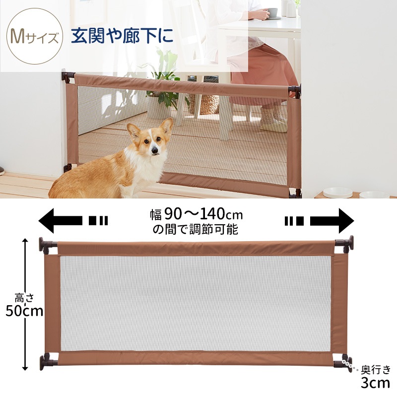 ڥåȥ ȤMϷˤ䤵եȥե󥹡פʡͤĥ   ޤ䤹⤵50cm90140cmڥåȡȡĶ Ϸ ᡡæɻߡӽФɻߡڥåѥȡѥȡ  餫