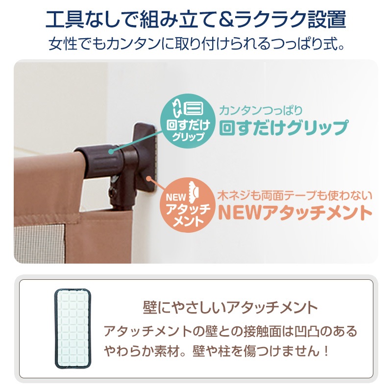 ڥåȥ ȤMϷˤ䤵եȥե󥹡פʡͤĥ   ޤ䤹⤵50cm90140cmڥåȡȡĶ Ϸ ᡡæɻߡӽФɻߡڥåѥȡѥȡ  餫