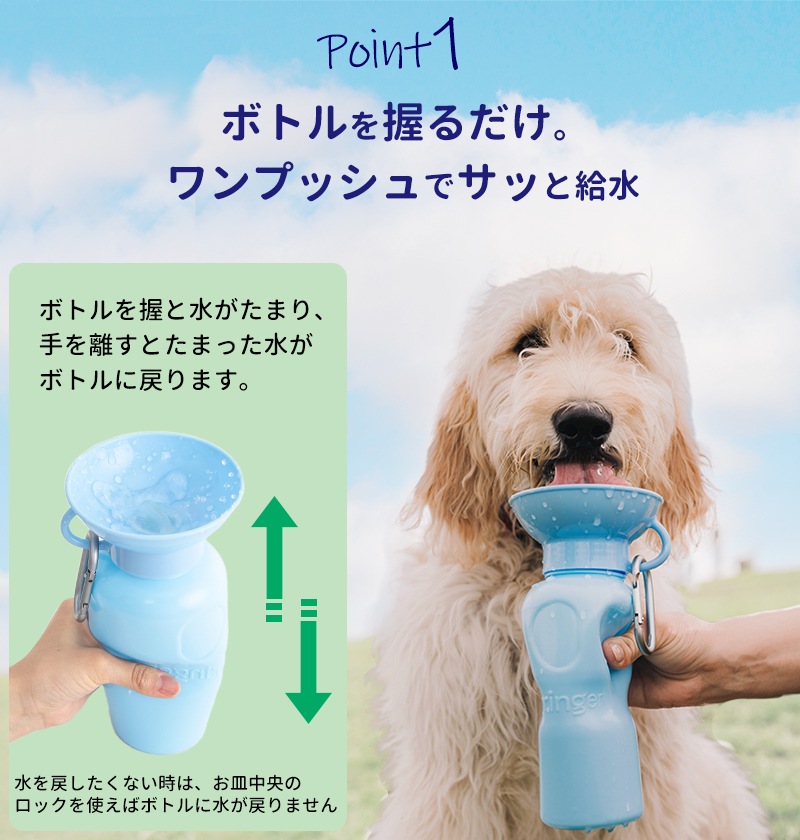 ̵ۥڥå   AUTO PET MUG ȥڥåȥޥ  [650ml ] ܥȥ   ܥȥ   ⥰å  ɺ ɥ饤  ȥɥ  ɥå ڥå ڥå  ǭ Ǯк