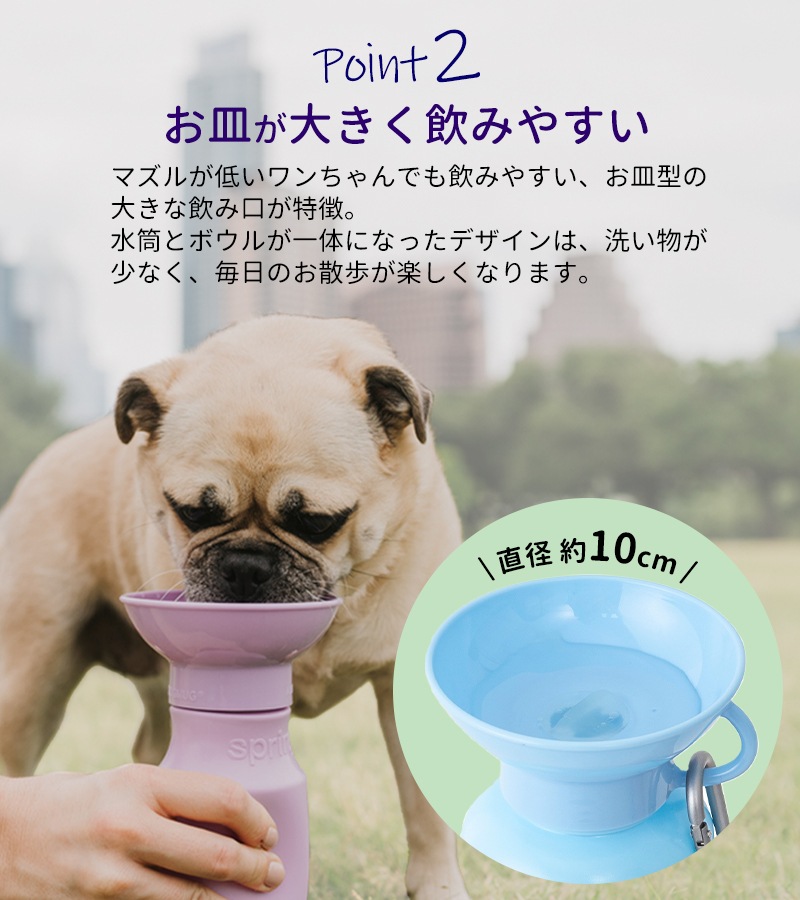 ̵ۥڥå   AUTO PET MUG ȥڥåȥޥ  [650ml ] ܥȥ   ܥȥ   ⥰å  ɺ ɥ饤  ȥɥ  ɥå ڥå ڥå  ǭ Ǯк