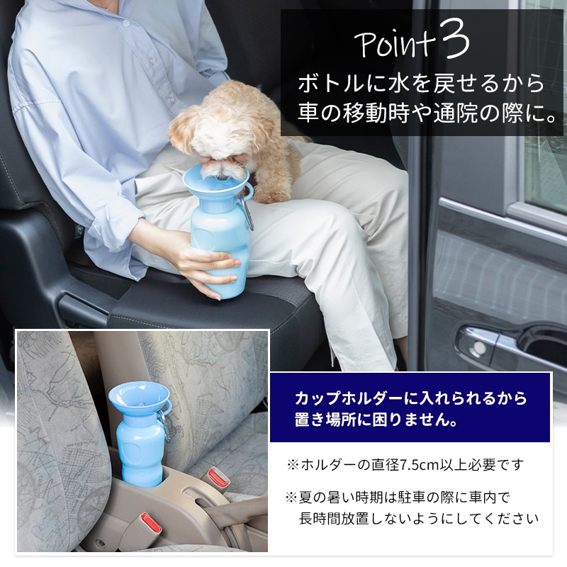 ̵ۥڥå   AUTO PET MUG ȥڥåȥޥ  [650ml ] ܥȥ   ܥȥ   ⥰å  ɺ ɥ饤  ȥɥ  ɥå ڥå ڥå  ǭ Ǯк