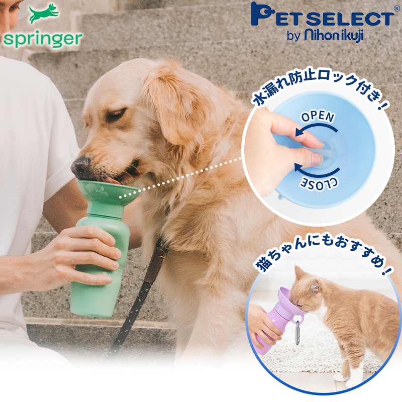 ̵ۥڥå   AUTO PET MUG ȥڥåȥޥ  [650ml ] ܥȥ   ܥȥ   ⥰å  ɺ ɥ饤  ȥɥ  ɥå ڥå ڥå  ǭ Ǯк