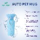 ڥå   AUTO PET MUG ȥڥåȥޥ  650ml ϵܥȥ   ܥȥ   ⥰å  ɺ ɥ饤  ȥɥ  ɥå ڥå ڥå  ǭ Ǯк