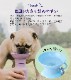 ̵ۥڥå   AUTO PET MUG ȥڥåȥޥ  [650ml ] ܥȥ   ܥȥ   ⥰å  ɺ ɥ饤  ȥɥ  ɥå ڥå ڥå  ǭ Ǯк