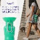 ̵ۥڥå   AUTO PET MUG ȥڥåȥޥ  [650ml ] ܥȥ   ܥȥ   ⥰å  ɺ ɥ饤  ȥɥ  ɥå ڥå ڥå  ǭ Ǯк