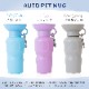 ̵ۥڥå   AUTO PET MUG ȥڥåȥޥ  [650ml ] ܥȥ   ܥȥ   ⥰å  ɺ ɥ饤  ȥɥ  ɥå ڥå ڥå  ǭ Ǯк