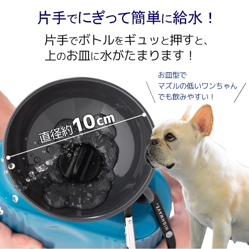 �ڥå� �� ���� AUTO DOG MUG �����ȥɥå� �ޥ� 1300ml ���ܥȥ� �� ���η� �����������ܥȥ� �� ���� ��� �����⥰�å�