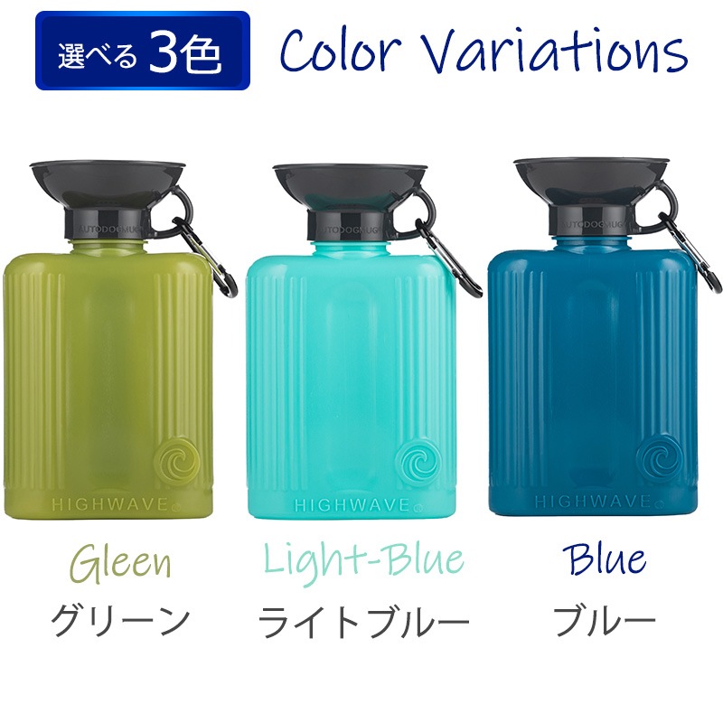 �ڥå� �� ���� AUTO DOG MUG �����ȥɥå� �ޥ� 1300ml ���ܥȥ� �� ���η� �����������ܥȥ� �� ���� ��� �����⥰�å�