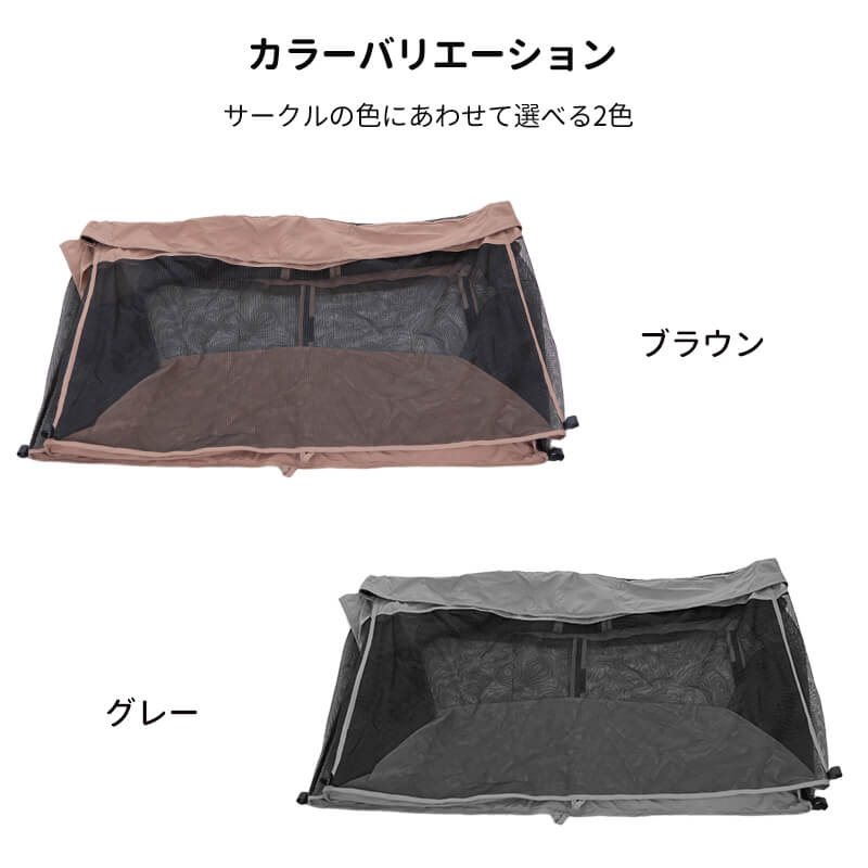 ����������� ������� ������ �ڥåȥ������� ����� ���� �ؤ����С�  �������� �����Τ������ ���եȥե��� ���եȥե��󥹥��꡼�� �ڥåȥ��쥯��