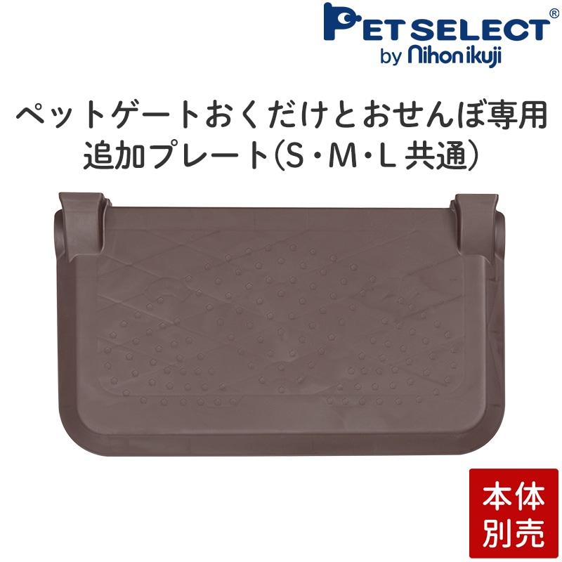 ブラトップ付きヘザーショートタンク ダークネイビー L SUKALA
