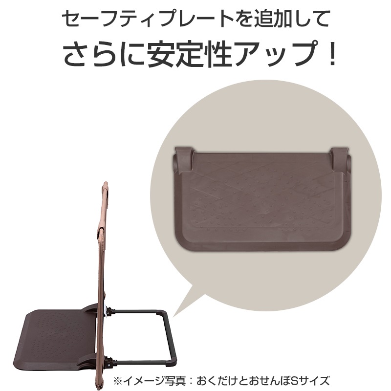 ����������ۥڥå� ������ ���������Ȥ�����ܡ�S��M��L�����ޡ��ȥ磻�� ���� �ɲåץ졼�ȡ��ڥå��ѥ����ȡ����ѥ����ȡ������������ڥåȥ����ȡ��ɥ��ա����������淿������