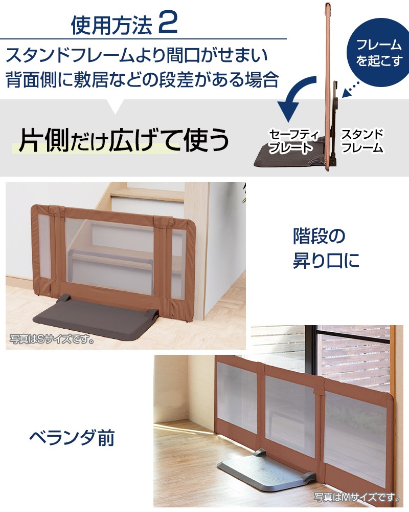 �ڥåȥ����� ���������Ȥ�����ܣ͡�Ϸ���ˤ�䤵�������եȥե��󥹡������������⤵60cm����95��140cm���ڥåȡ������ȡ�Ķ�������������� Ϸ�� æ���ɻߡ����ӽФ��ɻߡ��磻�ɡ��ڥå��ѥ����ȡ����ѥ����ȡ�   ���餫����