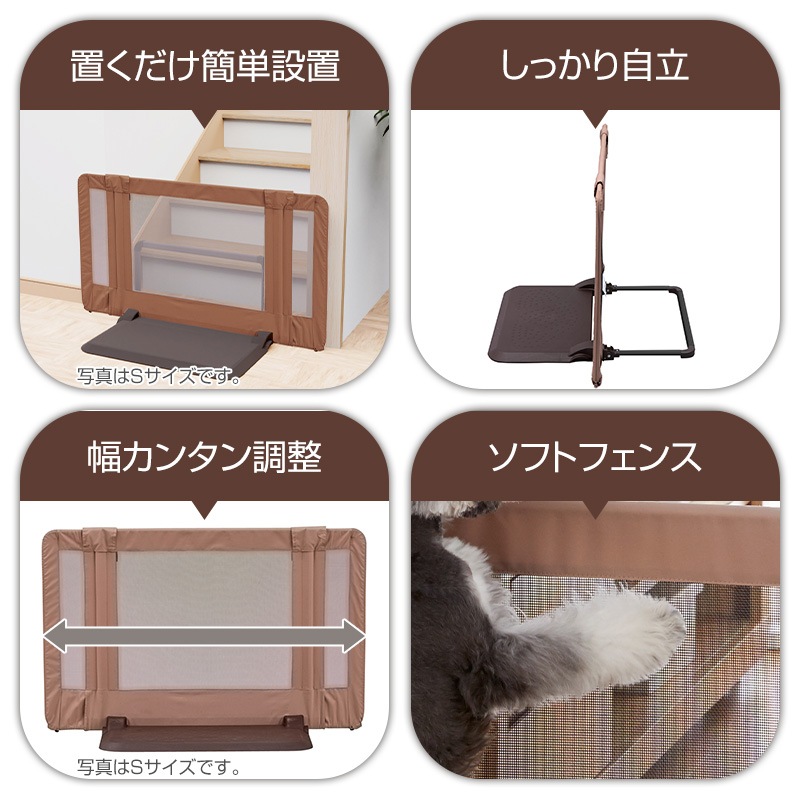 �ڥåȥ����� ���������Ȥ�����ܣ͡�Ϸ���ˤ�䤵�������եȥե��󥹡������������⤵60cm����95��140cm���ڥåȡ������ȡ�Ķ�������������� Ϸ�� æ���ɻߡ����ӽФ��ɻߡ��磻�ɡ��ڥå��ѥ����ȡ����ѥ����ȡ�   ���餫����