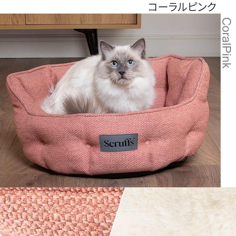 �ڥåȥ٥å� �����ȥ� ���ե� �٥å� ǭ�� ����å� ǭ�٥å� ���� �ͥ��٥å� ����åȥ٥å� ������ �� �� �� �� ǭ ǭ���� �ͤ� �ͥ� �٥å� scruffs ���ɥ� ������� ���襤��