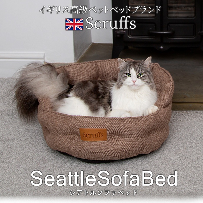 �ڥåȥ٥å� �����ȥ� ���ե� �٥å� ǭ�� ����å� ǭ�٥å� ���� �ͥ��٥å� ����åȥ٥å� ������ �� �� �� �� ǭ ǭ���� �ͤ� �ͥ� �٥å� scruffs ���ɥ� ������� ���襤��