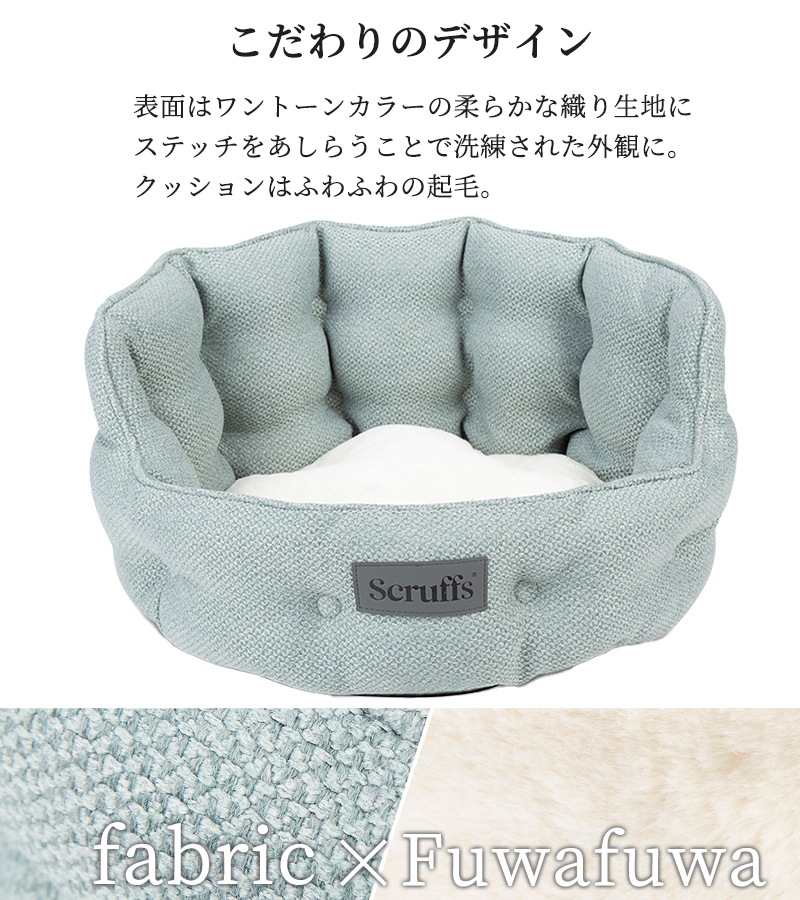 �ڥåȥ٥å� �����ȥ� ���ե� �٥å� ǭ�� ����å� ǭ�٥å� ���� �ͥ��٥å� ����åȥ٥å� ������ �� �� �� �� ǭ ǭ���� �ͤ� �ͥ� �٥å� scruffs ���ɥ� ������� ���襤��