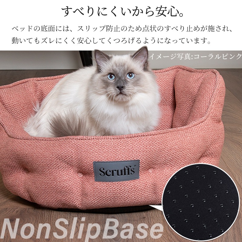 �ڥåȥ٥å� �����ȥ� ���ե� �٥å� ǭ�� ����å� ǭ�٥å� ���� �ͥ��٥å� ����åȥ٥å� ������ �� �� �� �� ǭ ǭ���� �ͤ� �ͥ� �٥å� scruffs ���ɥ� ������� ���襤��