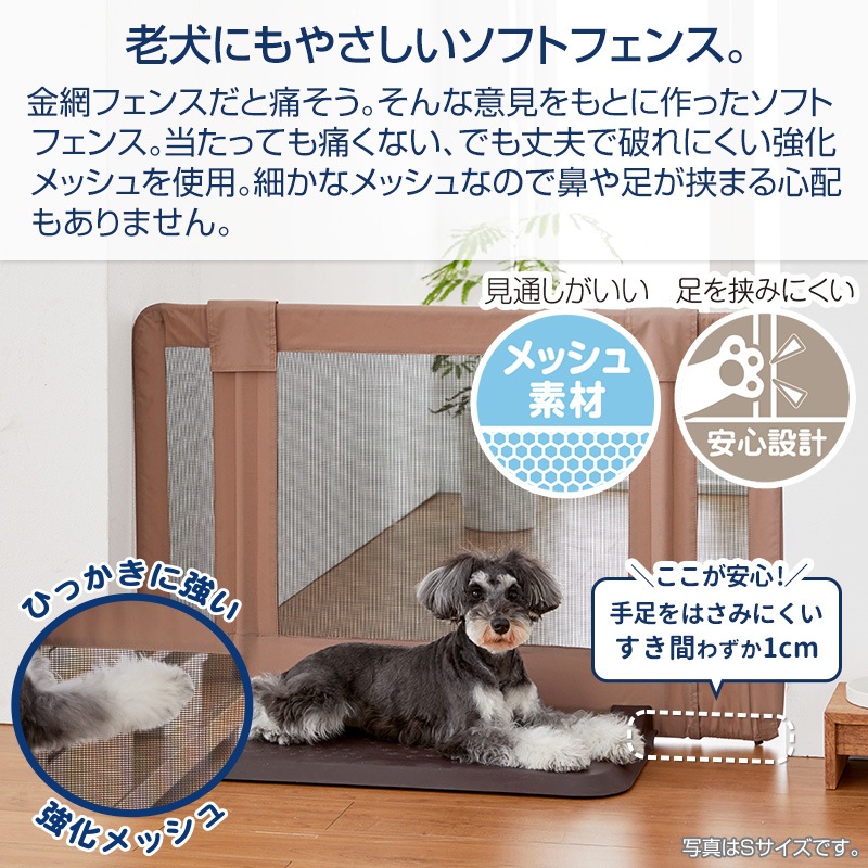 �ڥåȥ����� ���������Ȥ������L��Ϸ���ˤ�䤵���������եȥ��եȥե��󥹡������������⤵60cm����140��180cm���ڥåȡ������ȡ�Ķ�������������� Ϸ�� æ���ɻߡ����ӽФ��ɻߡ��磻�ɡ��ڥå��ѥ����ȡ����ѥ����ȡ���   ���餫��