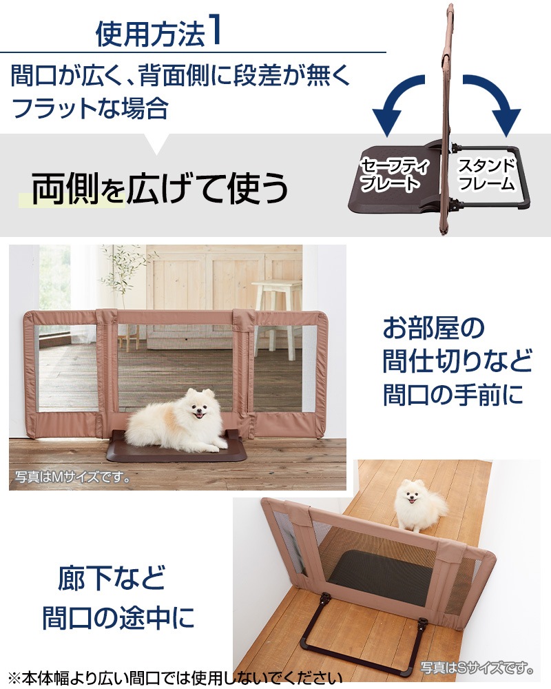 �ڥåȥ����� ���������Ȥ������L��Ϸ���ˤ�䤵���������եȥ��եȥե��󥹡������������⤵60cm����140��180cm���ڥåȡ������ȡ�Ķ�������������� Ϸ�� æ���ɻߡ����ӽФ��ɻߡ��磻�ɡ��ڥå��ѥ����ȡ����ѥ����ȡ���   ���餫��