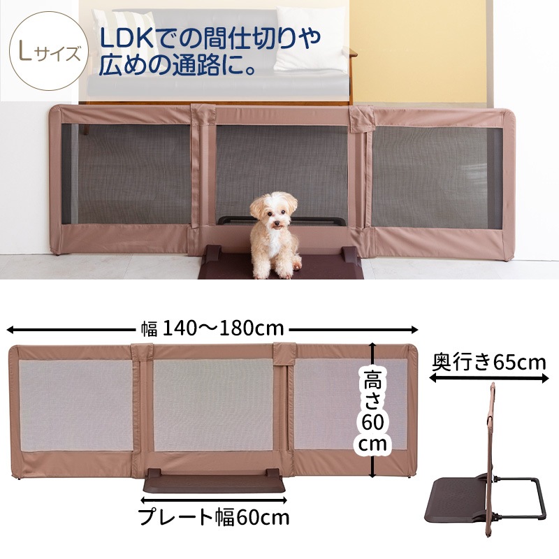 �ڥåȥ����� ���������Ȥ������L��Ϸ���ˤ�䤵���������եȥ��եȥե��󥹡������������⤵60cm����140��180cm���ڥåȡ������ȡ�Ķ�������������� Ϸ�� æ���ɻߡ����ӽФ��ɻߡ��磻�ɡ��ڥå��ѥ����ȡ����ѥ����ȡ���   ���餫��