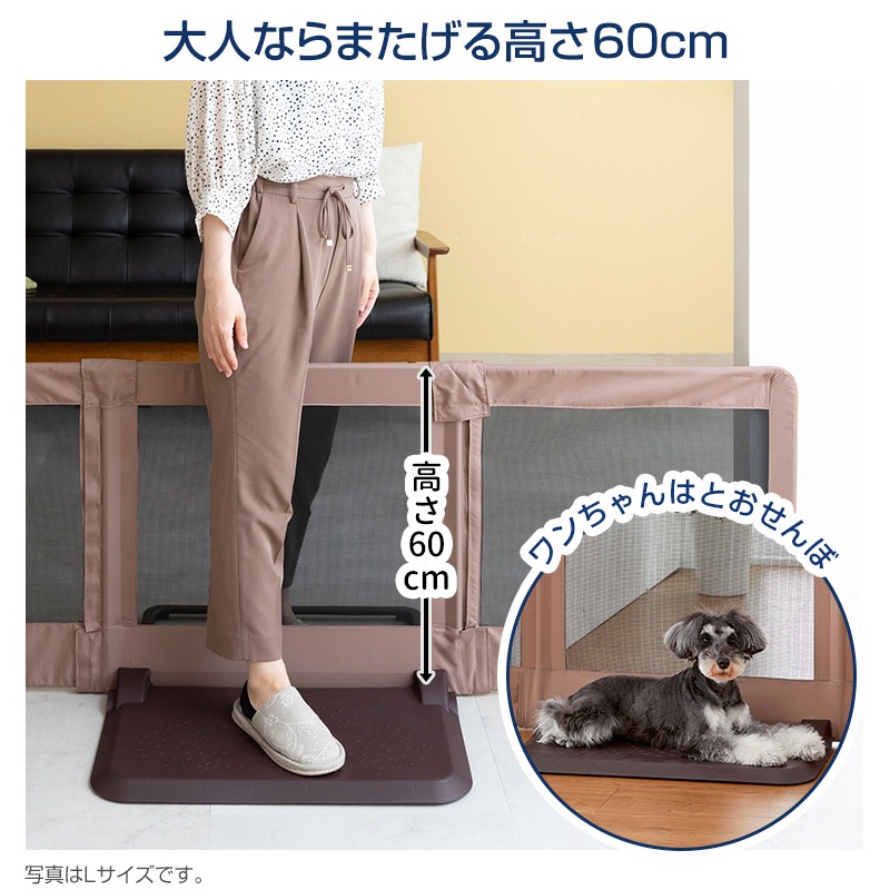 �ڥåȥ����� ���������Ȥ������L��Ϸ���ˤ�䤵���������եȥ��եȥե��󥹡������������⤵60cm����140��180cm���ڥåȡ������ȡ�Ķ�������������� Ϸ�� æ���ɻߡ����ӽФ��ɻߡ��磻�ɡ��ڥå��ѥ����ȡ����ѥ����ȡ���   ���餫��