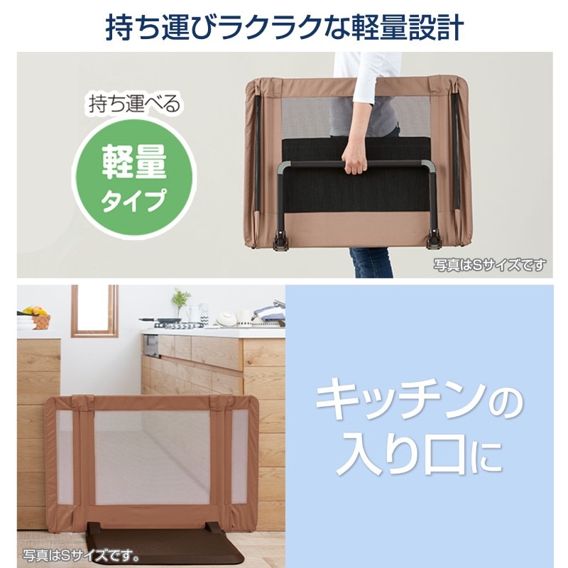 �ڥåȥ����� ���������Ȥ������L��Ϸ���ˤ�䤵���������եȥ��եȥե��󥹡������������⤵60cm����140��180cm���ڥåȡ������ȡ�Ķ�������������� Ϸ�� æ���ɻߡ����ӽФ��ɻߡ��磻�ɡ��ڥå��ѥ����ȡ����ѥ����ȡ���   ���餫��