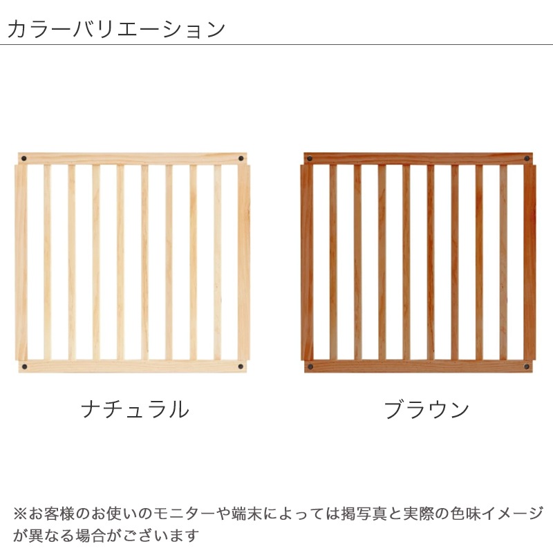 ����������� ���� �ѡ��ơ������FLEX2 ���� �ɲ� �ѥͥ��1�������FLEX2  300 / 400  �ڥåȥ����� �ڥå��ѥ����� �ɥ��դ� �� ���� ������ �淿�� �� ���ѥ����� �ե��� �����ȥ������� 90�ٳ��ĵ�ǽ�� �ֻ��ڤ� �磻�� ���ӽФ��ɻ� �٥ӡ�