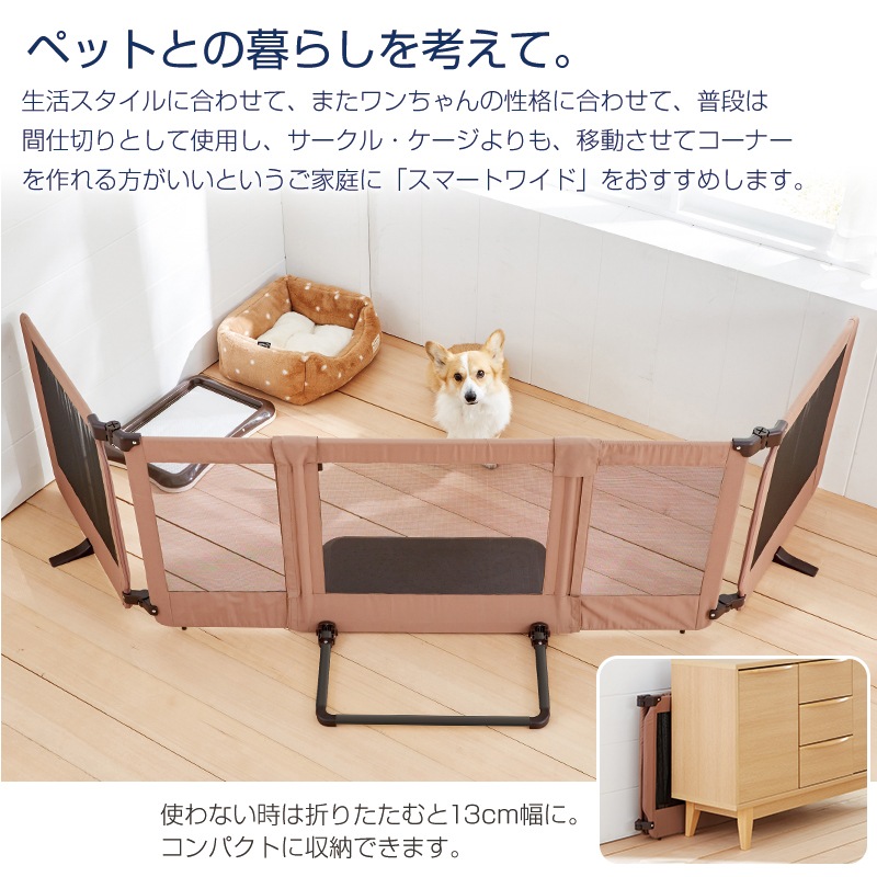 �ڥåȥ����ȡ����������Ȥ�����ܥ��ޡ��ȥ磻�ɡ�Ϸ���ˤ�䤵�������եȥե��󥹡������������⤵60cm����108��270cm���ڥåȡ������ȡ������� Ϸ�� æ���ɻߡ����ӽФ��ɻߡ���¿Ƭ�������磻�ɡ��ڥå��ѥ����ȡ����ѥ����ȡ���