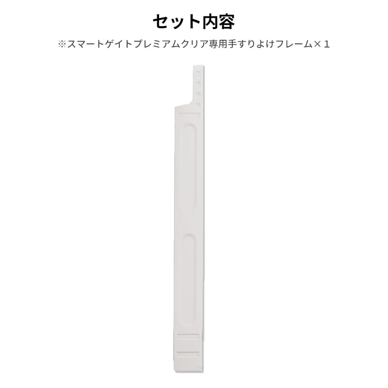 ����������� ���ޡ��ȥ�����  �ץ�ߥ��९�ꥢ�����ޡ��ȥ����� 2 �١��������� �ꤹ��褱��ĥ�ե졼�� �ڥå��ѥ����� �ڥå� ������ ���ѥ����� �磻�� �٥ӡ�������