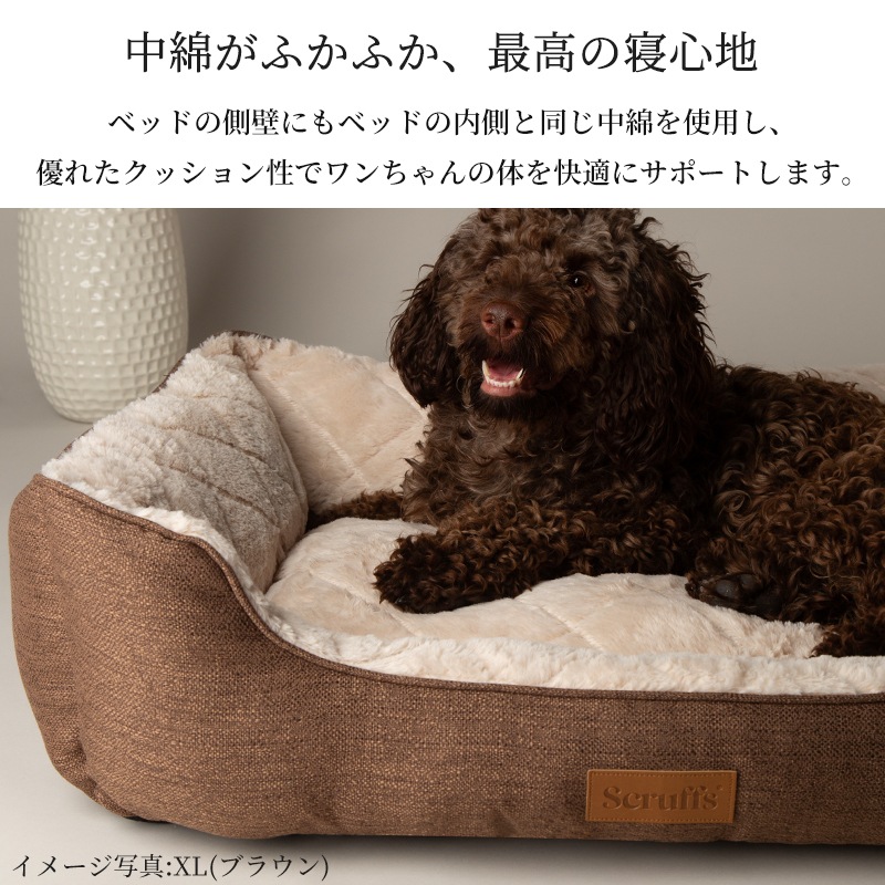 ڥåȥ٥å åɥ ܥå ٥å M ꥹǥ  ֥ ڥåȥե    淿 緿 ǭ       ڥå  դդ ե꡼ ƥ å ߤ ä scruffs