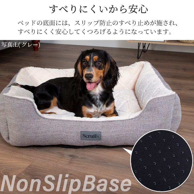 ڥåȥ٥å åɥ ܥå ٥å M ꥹǥ  ֥ ڥåȥե    淿 緿 ǭ       ڥå  դդ ե꡼ ƥ å ߤ ä scruffs