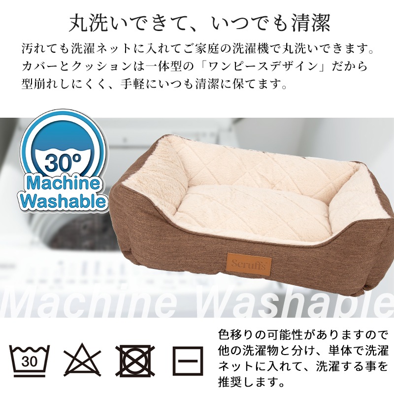 ڥåȥ٥å åɥ ܥå ٥å M ꥹǥ  ֥ ڥåȥե    淿 緿 ǭ       ڥå  դդ ե꡼ ƥ å ߤ ä scruffs