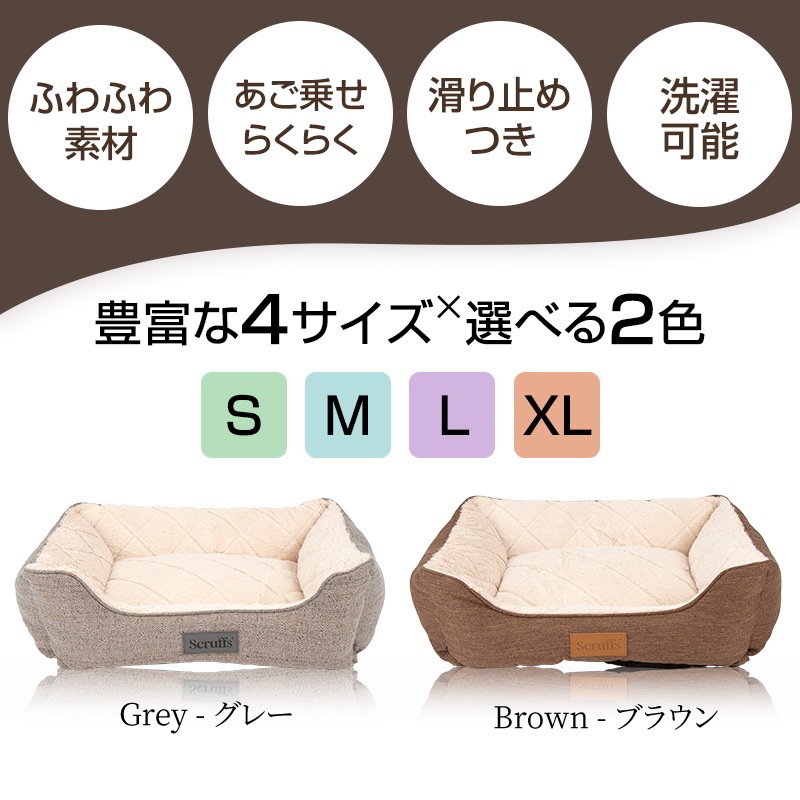 �ڥåȥ٥å� ���åɥ��� �ܥå��� �٥å� L �����ꥹ�ǥ����� ��� �֥��� �ڥåȥ��ե� �� ���� ������ �淿�� �緿�� ǭ ������ ���� �� �� �� �� �ڥå��� ���� �դ�դ� �ե꡼�� ����ƥ��� ���å���� ���ߤ� ��ä��� scruffs