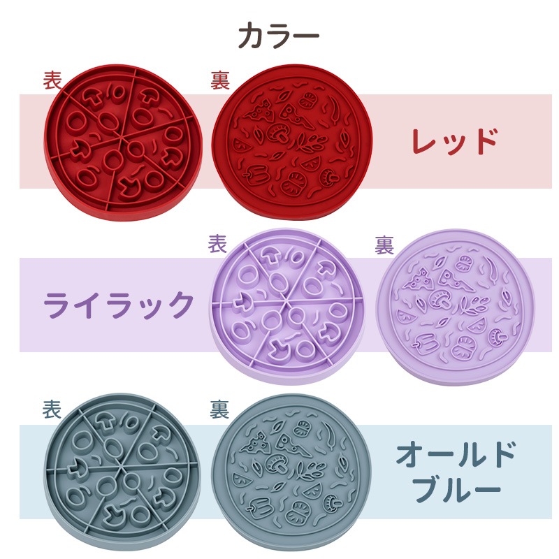 �ڥå� �Ῡ���ɻ߻� �������ե������� �ԥ� �� �Ῡ���ɻ� �ڥ᡼���� ����̵�� �� �ա��ɥܥ��� ���ꥳ�� ���� ������ �������� ��å��ޥå� �Ӥ�� �ʤ�� ��å��ѥå� �Ῡ�� �ݰ��� �ڥå����� ���� ǭ ǭ�� ���ڤ�֥�å��� ������